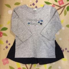 七分袖 Tシャツ KP 130のサムネイル