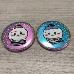 ちいかわらんど ノベルティ 缶バッジのサムネイル