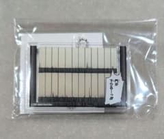 BLEACH くじタイム 巳年！市丸ギンバースデーくじ 門が下りる⋯！賞