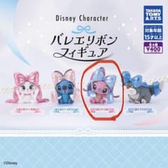 ディズニーキャラクター バレエリボンフィギュア エンジェルのサムネイル