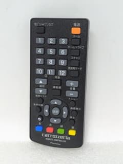 美品】Pioneer GEX-909DTV用 純正リモコン HRMP20H - メルカリ