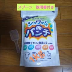 新品未開封☆シュワッ！とパンチ 1kg 計量スプーン☆取説コピー - メルカリ