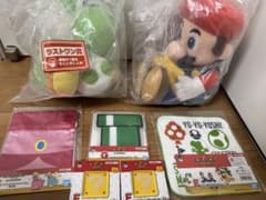 【値下げ】一番くじ　マリオ ヨッシー ぬいぐるみセット　おまけ付きのサムネイル