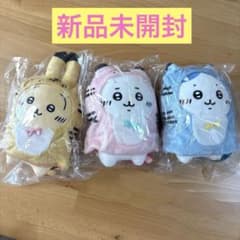 치이카와 해피백 2022 봉제인형