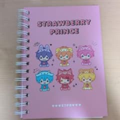 すとぷり リングノートのサムネイル