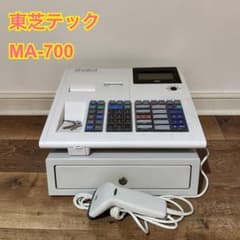 TEC shallot レジスター 黒色 MA-700 TEC（TOSHIBA） 予約受付(6月上旬入荷予定) レジスター 本体 東芝