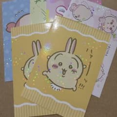 ちいかわ ブロマイド 6枚セットのサムネイル