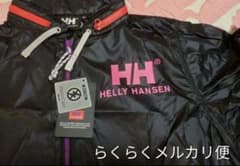 未使用 ATMOS HELLY HANSEN アトモス ヘリーハンセン コラボ品 - メルカリ