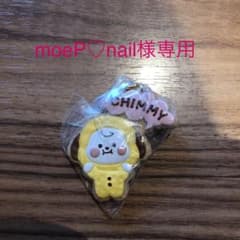 moeP♡nail様専用のサムネイル