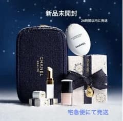 CHANELクリスマスコフレ2025 リップ アンド ネイル ケアセット 未開封