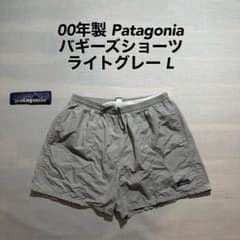 パタゴニア ギーツーショーツ 00年製 Mサイズ パタゴニア ギーツーショーツ 00年製 Mサイズ r