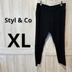One-of-a-kind Styl & Co Black Maternity Pants US XL