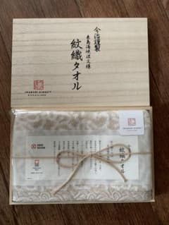 今治謹製　来島海峡波紋様　紋織タオル　木箱入り　フェイスタオルのサムネイル