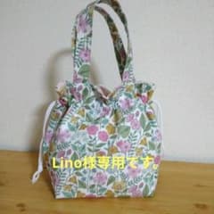 Lino様 リクエスト 2点 まとめ商品 - メルカリ