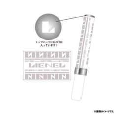 Lienel リエネル ペンライト N°2 第2弾 - メルカリ