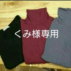 授乳服のサムネイル