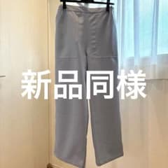 【新品未使用】LUCA / LADY LUCK LUCA ワイドパンツ　ブルーのサムネイル