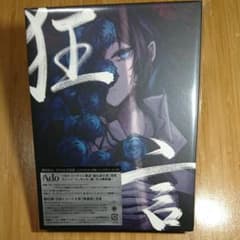 Ado 狂言 初回限定 CD＋DVD＋書籍＋ハードカバケースのサムネイル