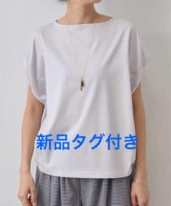 BEARDSLEY マルタックTee Tシャツ カットソー 白 未使用タグ付 マルタックTee ライトグレー 新品タグ付き - メルカリ
