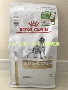 ロイヤルカナン ユリナリーS/O エイジング7＋ 犬用 ドライ 1kgのサムネイル