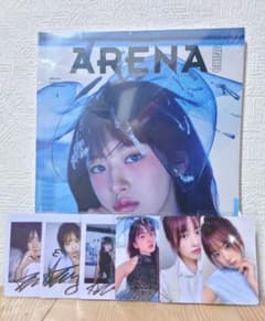 IVE ユジン ARENA 雑誌　トレカセット IVE ユジン ARENA 雑誌 トレカセット - メルカリ