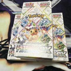 テラスタルフェスex シュリンクなし ペリペリ付き 3BOX - メルカリ