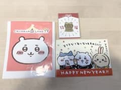 ハチワレ招福クリップ＋お正月ポストカードのサムネイル