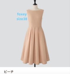 美品　フォクシーレディclassical dressワンピース　淡いピーチ m89240350193_1.jpg?1725258939