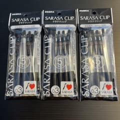 ZEBRA SARASA CLIP サラサクリップ 0.3mm 黒 15本セットのサムネイル