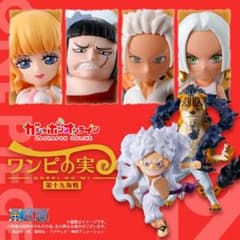 ワンピの実　第19海戦　ニカのサムネイル