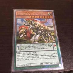 遊戯王のサムネイル