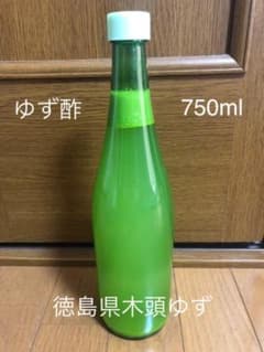 ゆず酢　750ml  木頭柚子 無添加 無農薬のサムネイル