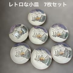 冬の風景 皿 7枚セット 小皿 山の風景 紫の皿 7枚セット - メルカリ