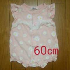 花柄ロンパース  ベビー 60㎝のサムネイル