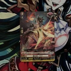 焔の巫女 パラマのサムネイル