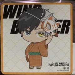 ウィンブレ カラオケBanBan コースター 桜のサムネイル