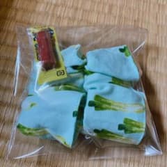 はははははのサムネイル