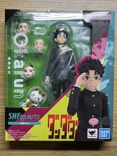 SH.Figuarts 오카룬 [단다단]