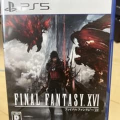 ファイナルファンタジー16のサムネイル