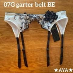 サルート 07 BE ベージュ ガーターベルトM 新品 タグ付き サルート 07 BE ベージュ ガーターベルトM 新品 タグ付き - メルカリ