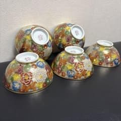 【未使用】九谷焼　孝月　飯碗　金花詰　5個セット 未使用】九谷焼 孝月 飯碗 金花詰 5個セット - メルカリ