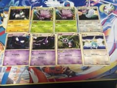 ポケモンカード まとめ売り ロストリンク legendのサムネイル