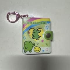 たまごっち ミニフォトアルバム キーホルダー　くちぱっちのサムネイル
