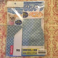 冷感ひんやりベスト バンダナ セット SSのサムネイル