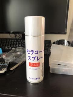 オーデック セラコートスプレー S-CS-1のサムネイル