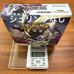 ポケモンカード アビスアイ ボックス シュリンクなし 287.15g 拡張