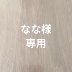 コメントで100円お値下げ＊子ども服 まとめ売り - メルカリ