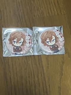 文豪ストレイドッグス 迷ヰ犬達ノ宴　其ノ四 中原中也　缶バッジ 文豪ストレイドッグス 迷ヰ犬達ノ宴 其ノ四 中原中也 缶バッチ - メルカリ