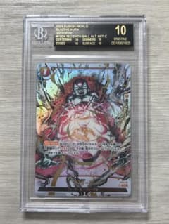 BGS10 ブラックラベル デスボール FS04-16 パラレル - メルカリ