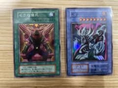 ゼラの魔式 & ゼラ カードセット ゼラの魔式 & ゼラ カードセット - メルカリ